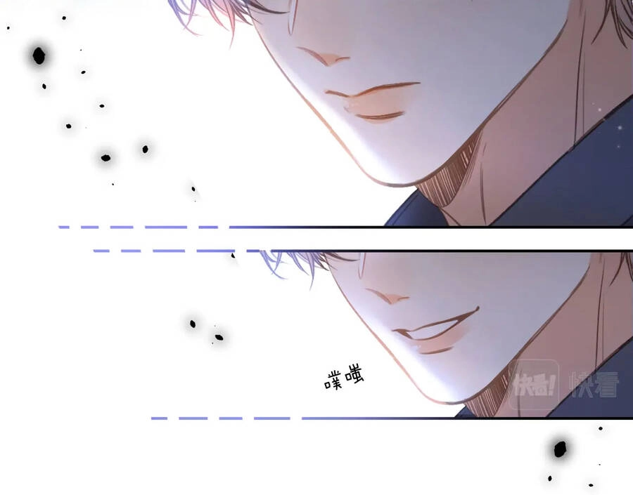 Vụng Trộm Giấu Không Được Chapter 72.1 - 14