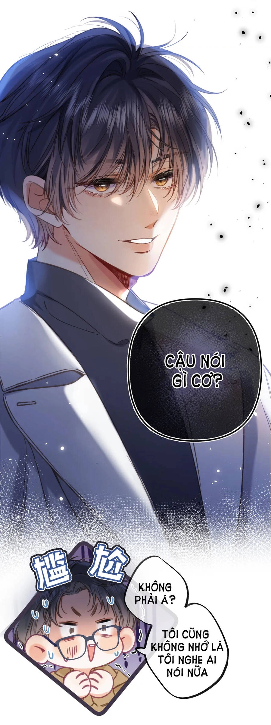 Vụng Trộm Giấu Không Được Chapter 72.1 - 15