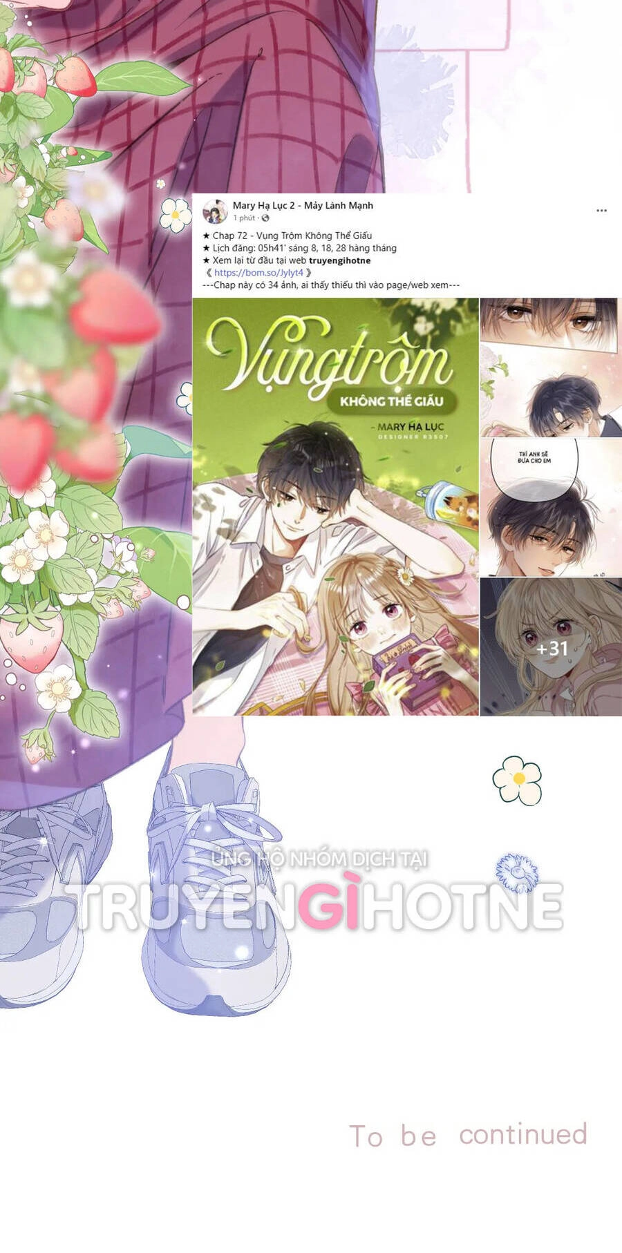 Vụng Trộm Giấu Không Được Chapter 72.2 - 19