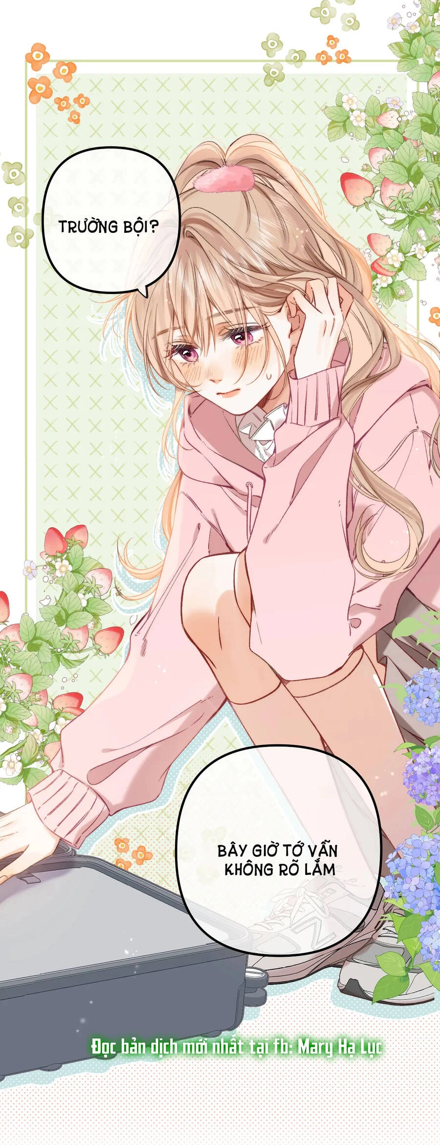 Vụng Trộm Giấu Không Được Chapter 73.1 - 7