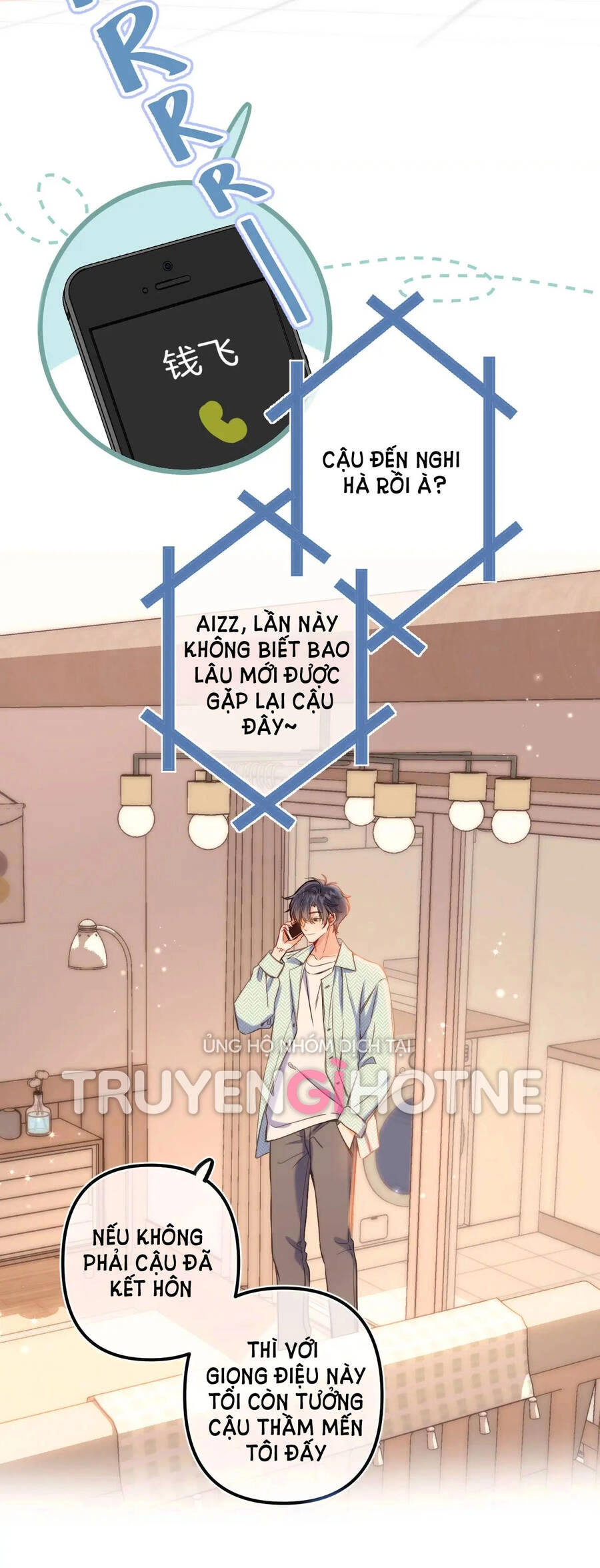 Vụng Trộm Giấu Không Được Chapter 73.2 - 12