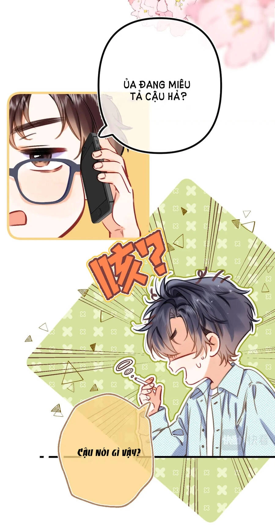 Vụng Trộm Giấu Không Được Chapter 73.2 - 17