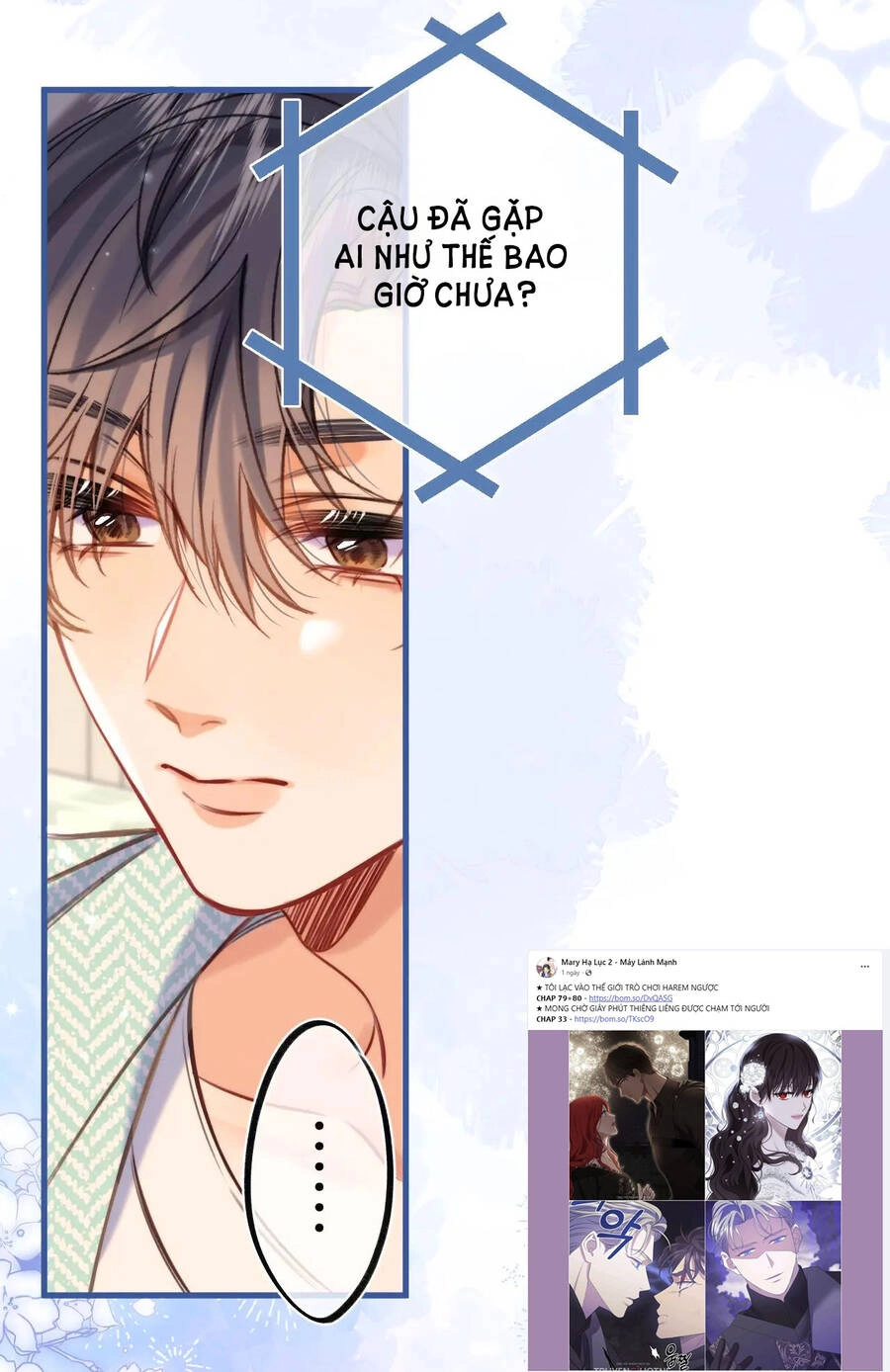 Vụng Trộm Giấu Không Được Chapter 73.2 - 19