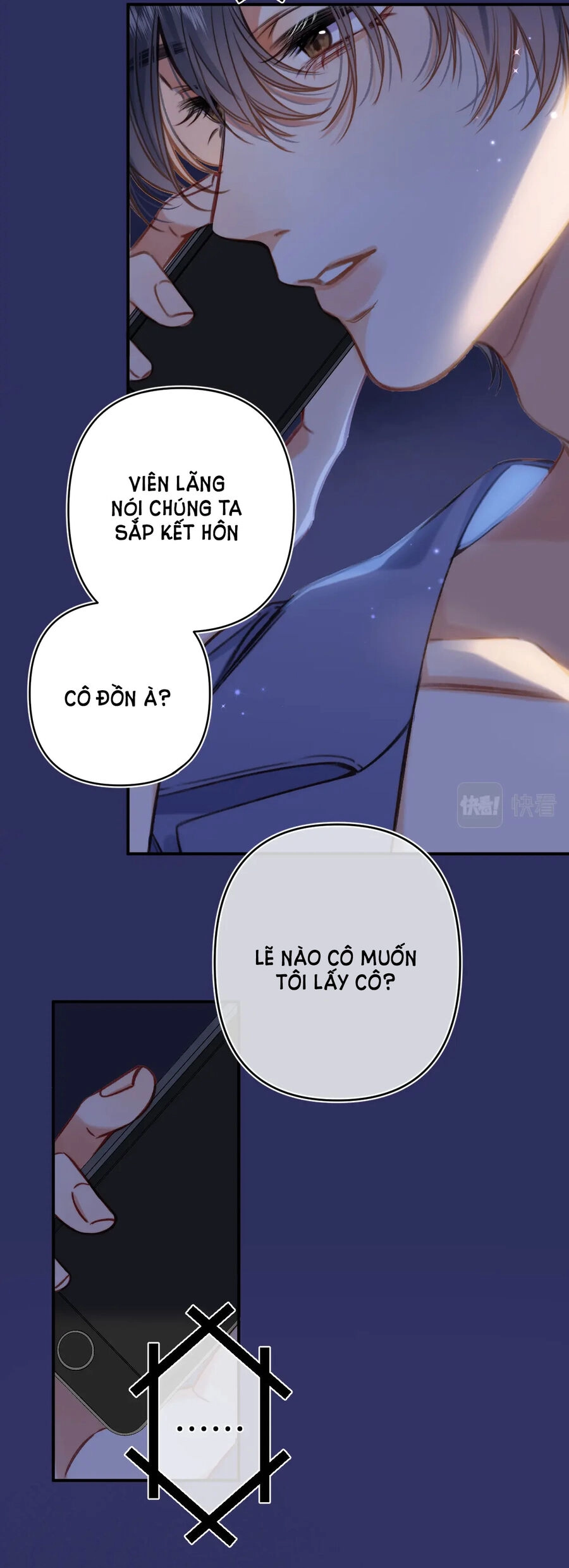 Vụng Trộm Giấu Không Được Chapter 74.1 - 6