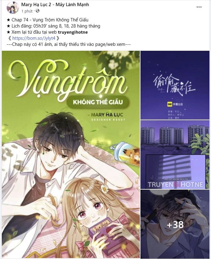 Vụng Trộm Giấu Không Được Chapter 74.1 - 13