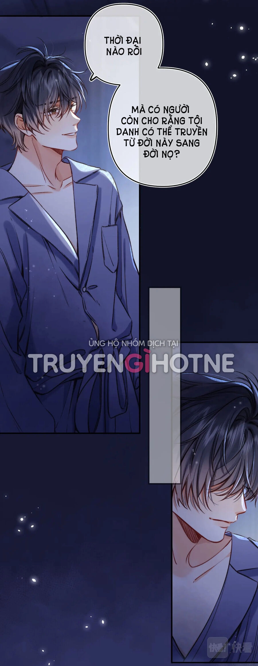 Vụng Trộm Giấu Không Được Chapter 74.1 - 17