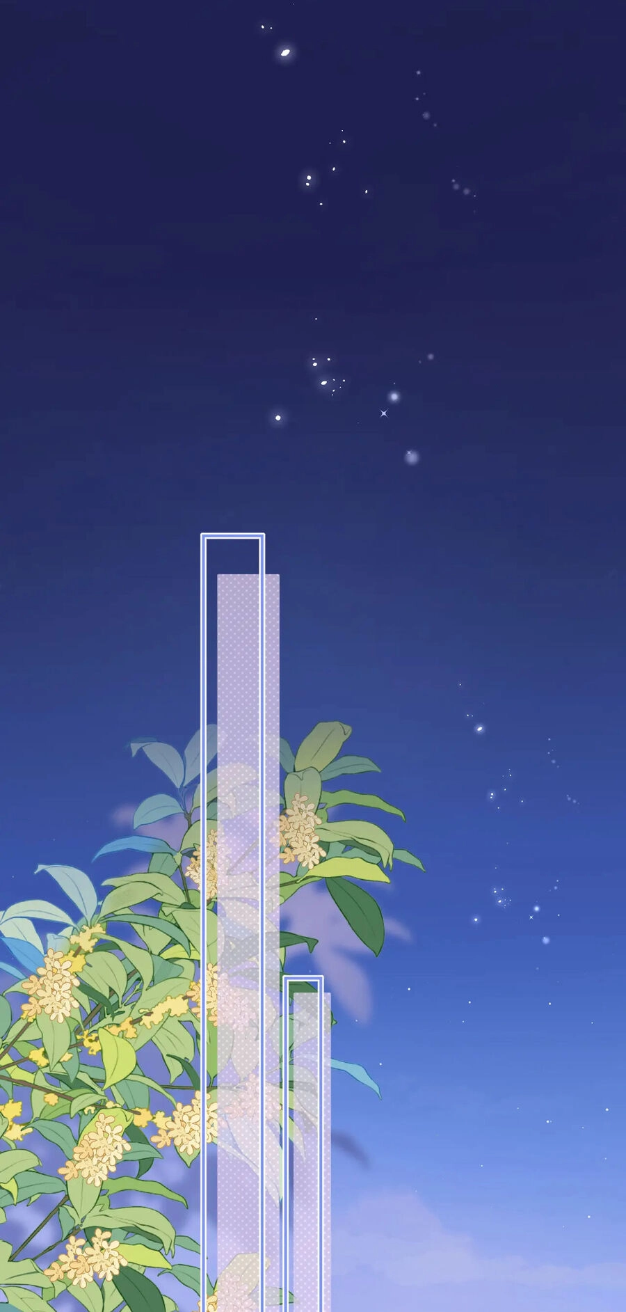 Vụng Trộm Giấu Không Được Chapter 74.1 - 19