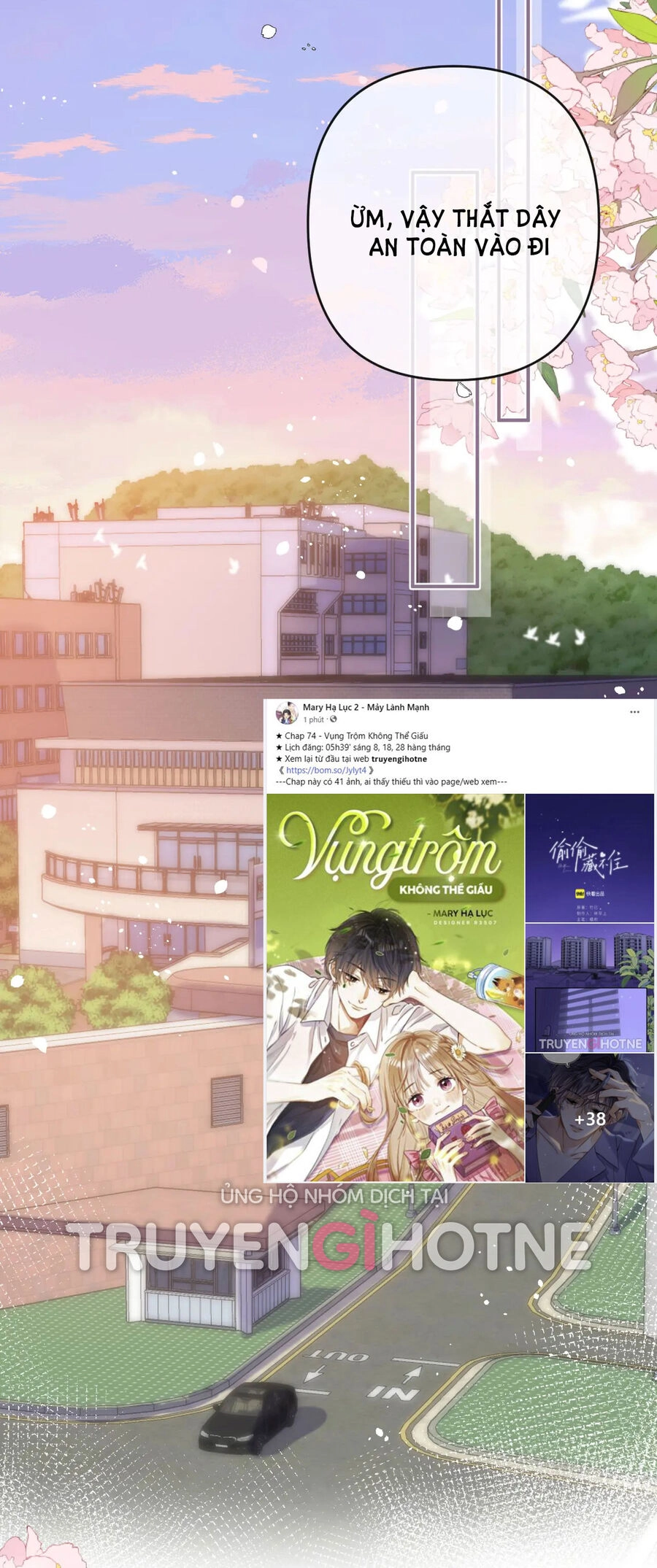 Vụng Trộm Giấu Không Được Chapter 74.1 - 29