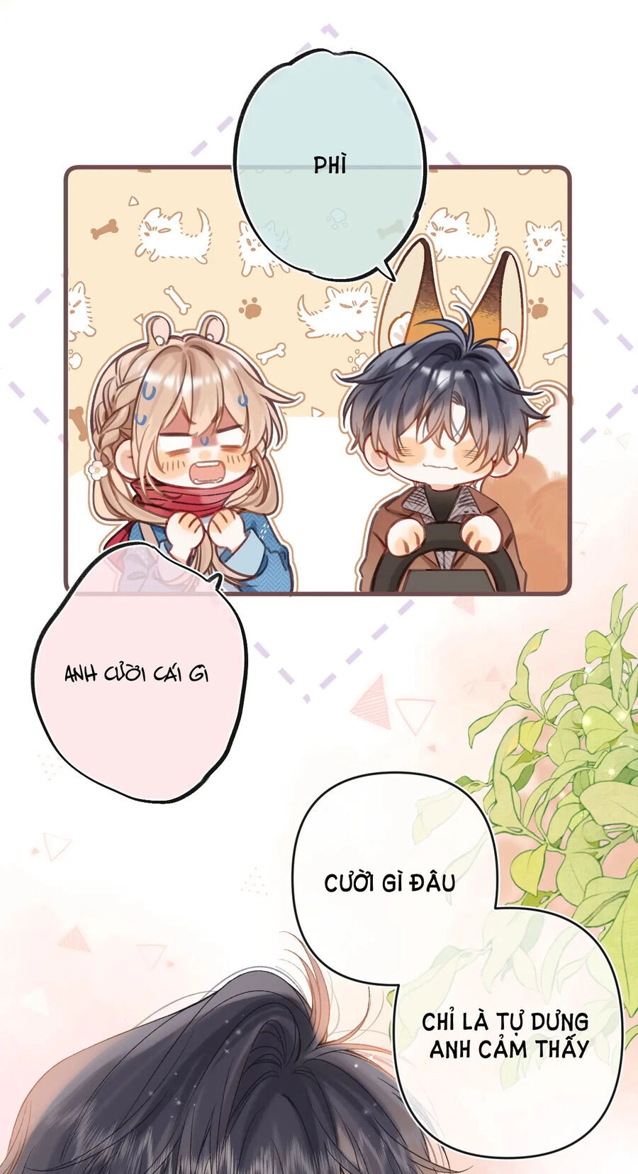 Vụng Trộm Giấu Không Được Chapter 74.2 - 12