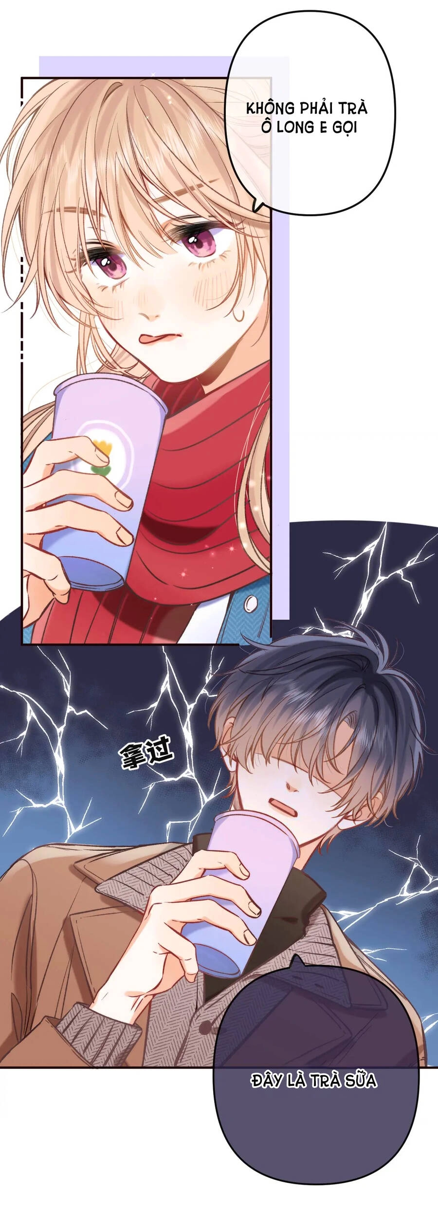 Vụng Trộm Giấu Không Được Chapter 75.2 - 6