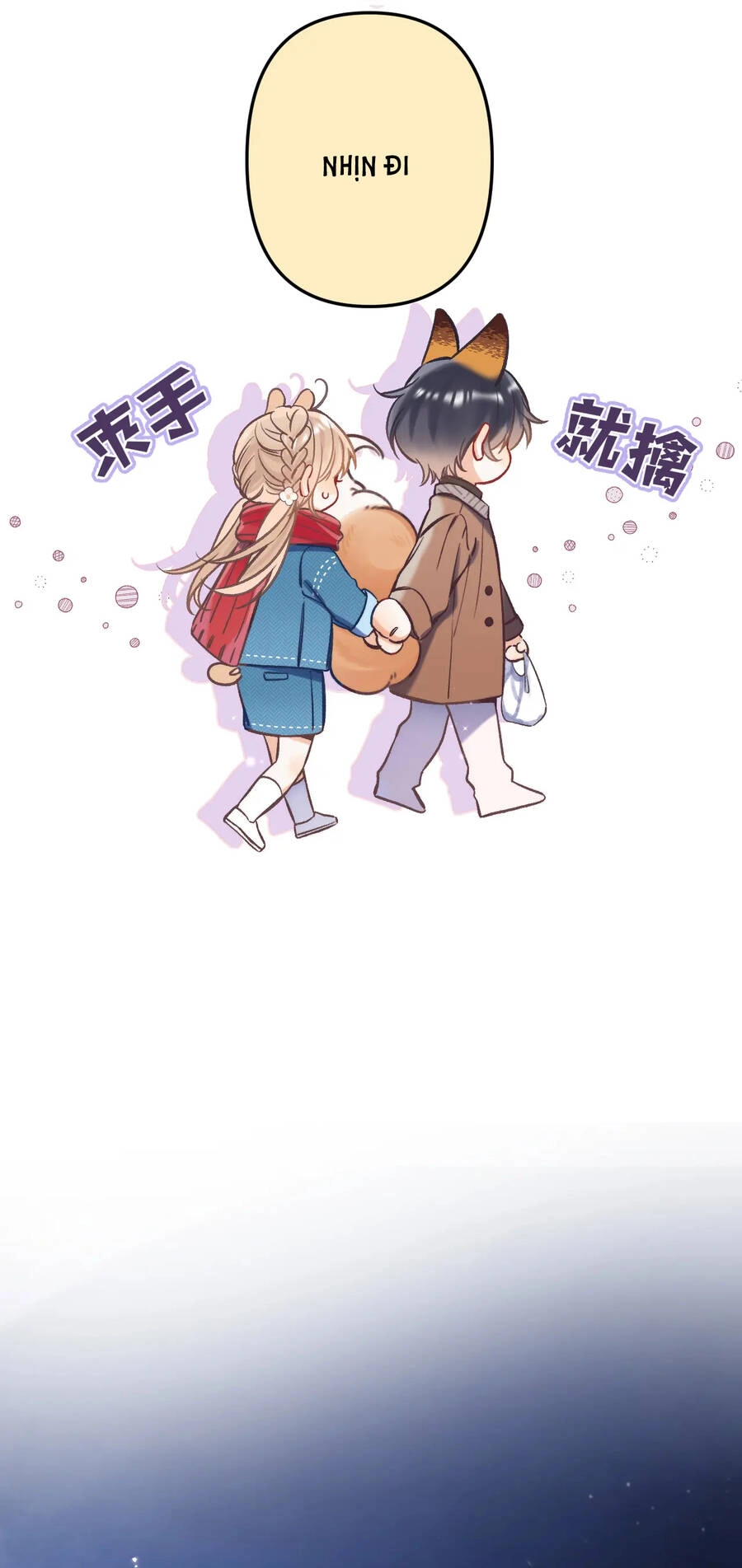 Vụng Trộm Giấu Không Được Chapter 75.2 - 20