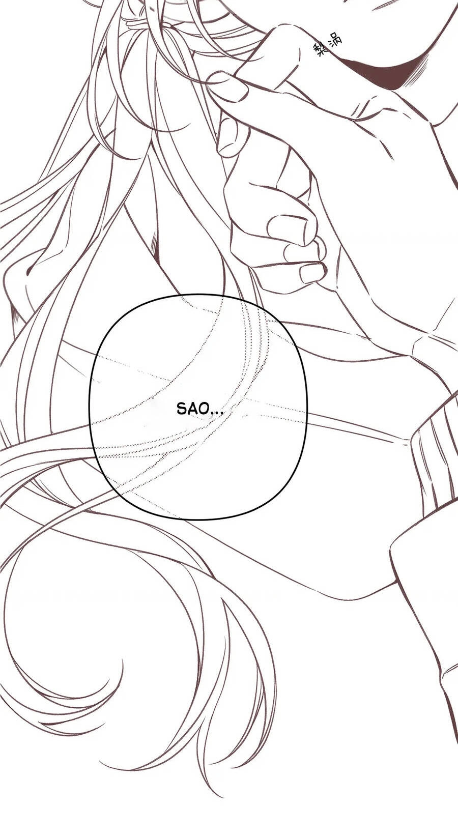 Vụng Trộm Giấu Không Được Chapter 75.2 - 26