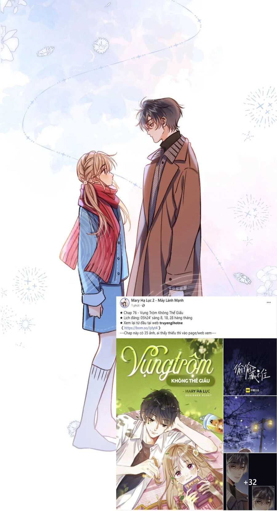 Vụng Trộm Giấu Không Được Chapter 76.1 - 7