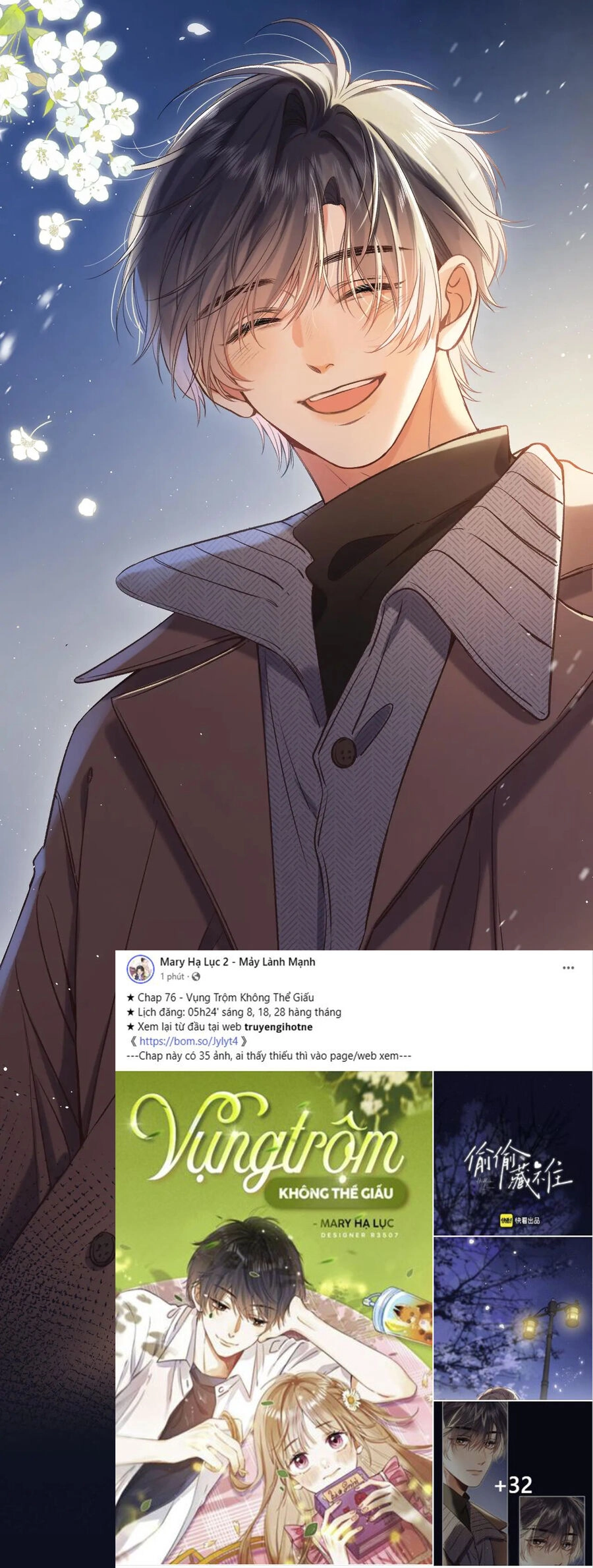 Vụng Trộm Giấu Không Được Chapter 76.1 - 22