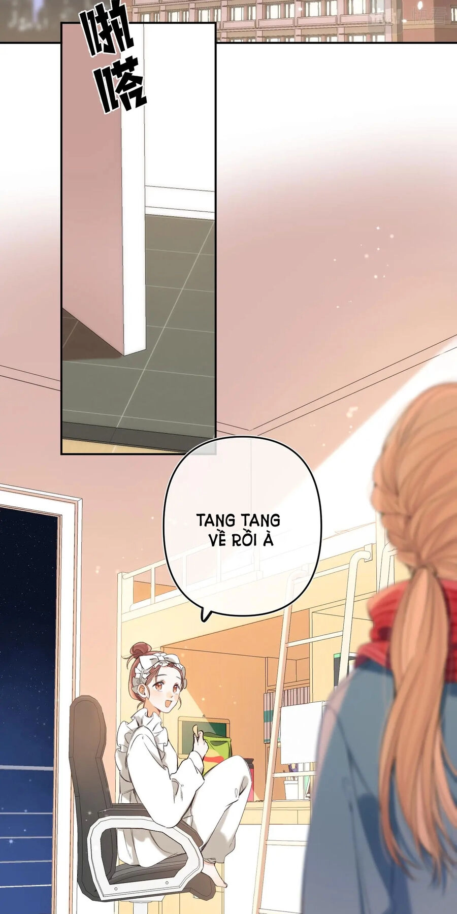 Vụng Trộm Giấu Không Được Chapter 76.1 - 24