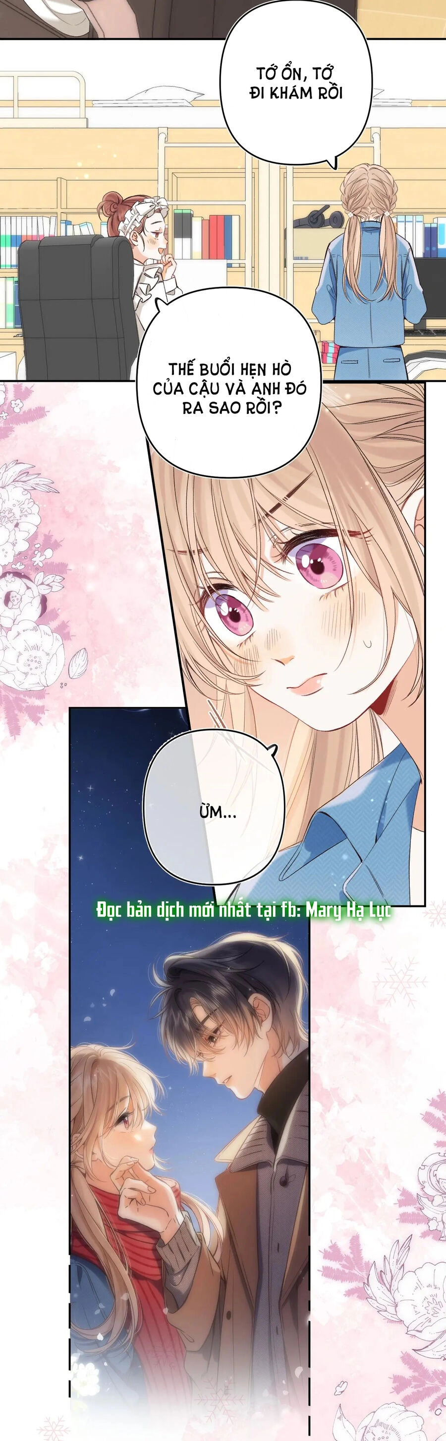 Vụng Trộm Giấu Không Được Chapter 76.1 - 27