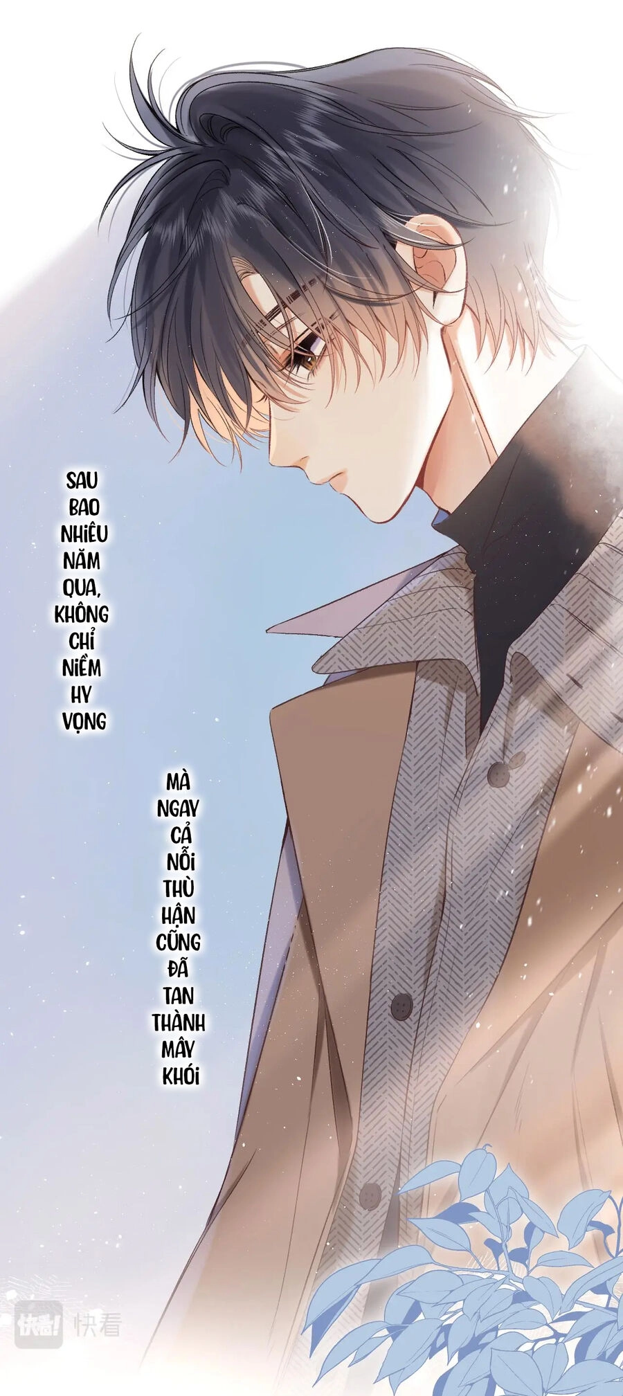 Vụng Trộm Giấu Không Được Chapter 77.1 - 8