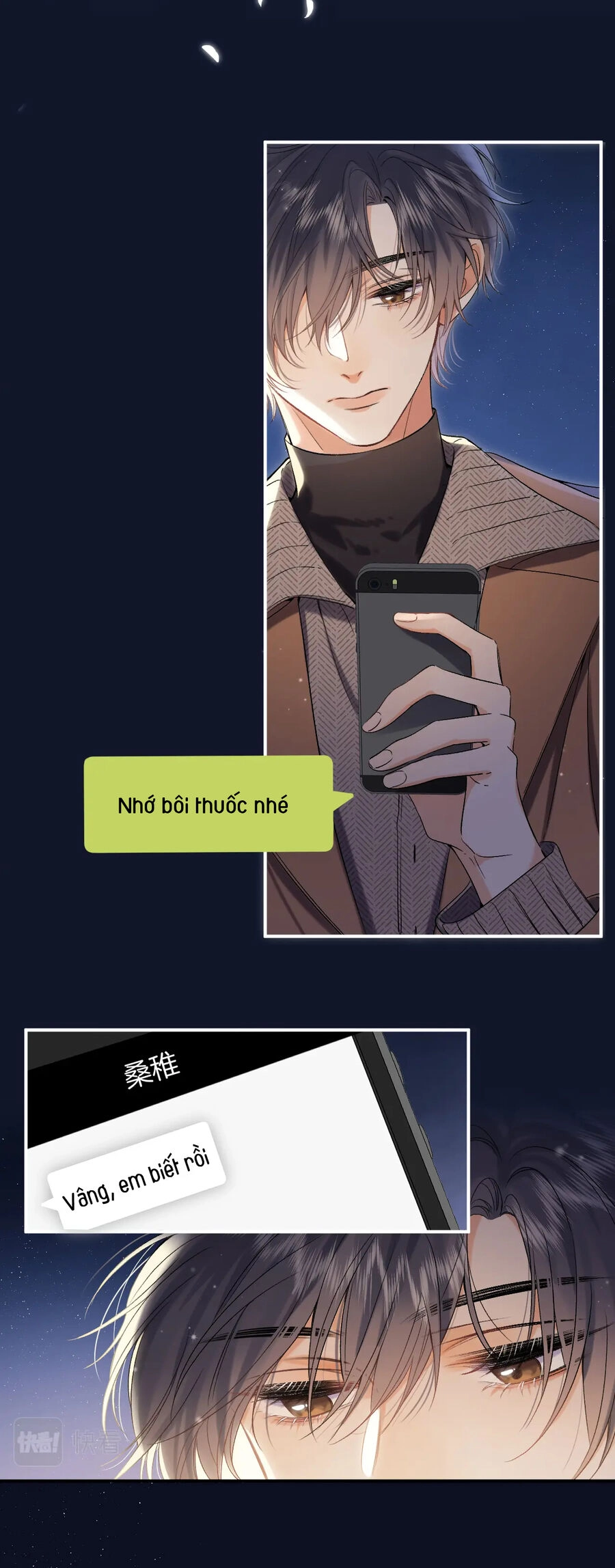 Vụng Trộm Giấu Không Được Chapter 77.1 - 15