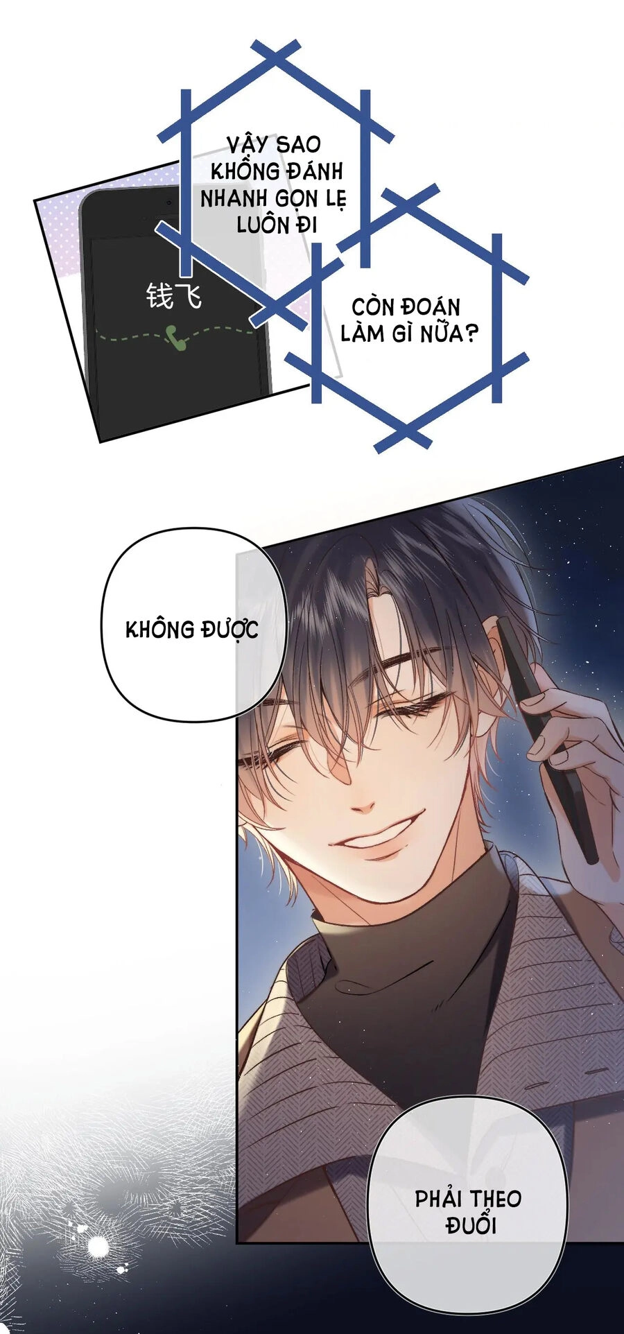 Vụng Trộm Giấu Không Được Chapter 77.1 - 23