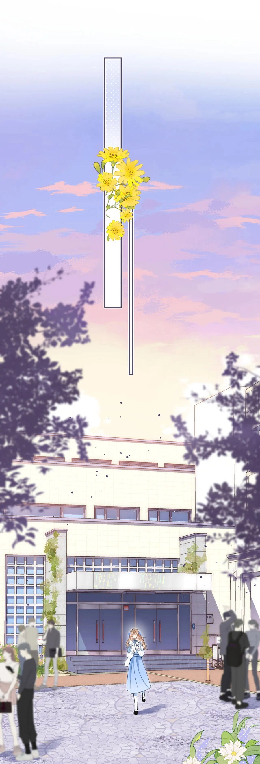 Vụng Trộm Giấu Không Được Chapter 77.2 - 1