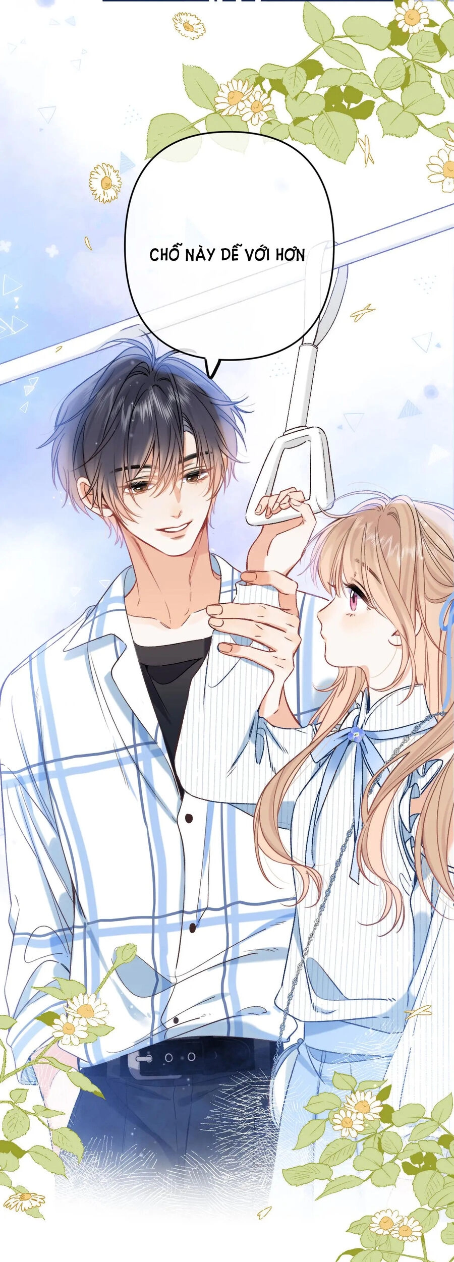 Vụng Trộm Giấu Không Được Chapter 78.1 - 21