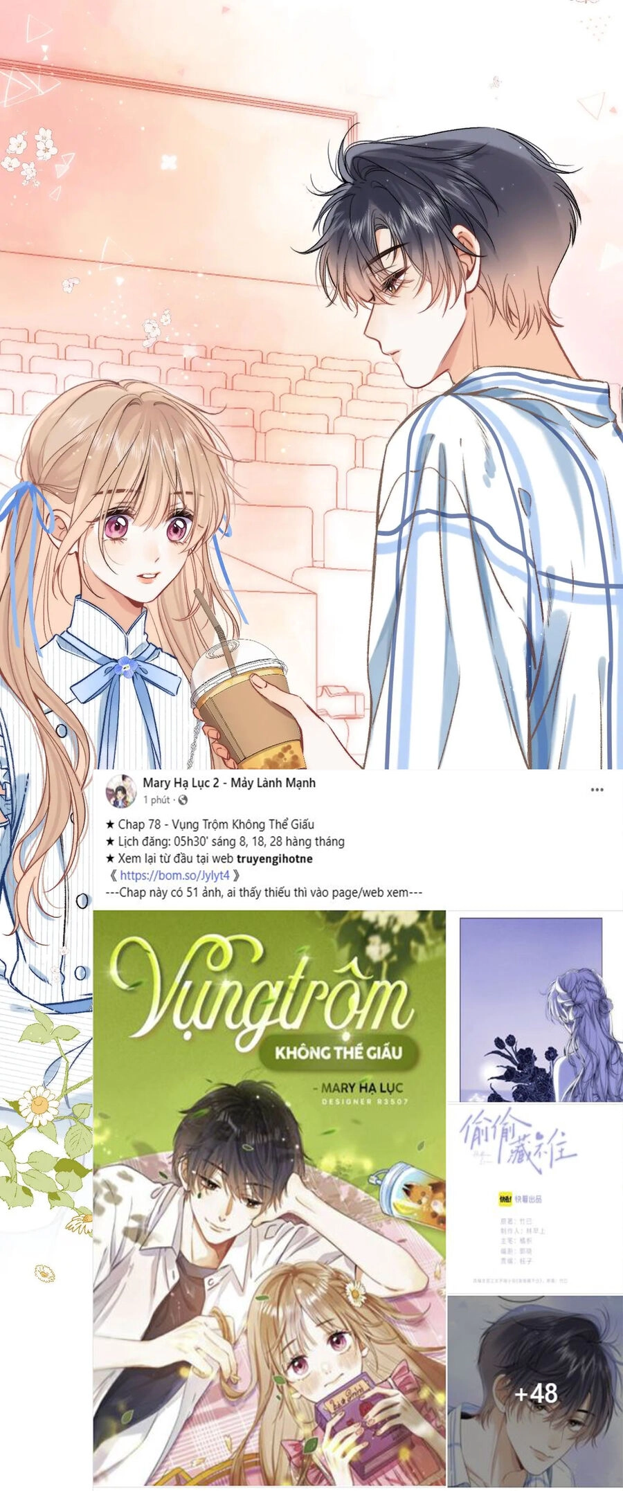 Vụng Trộm Giấu Không Được Chapter 78.2 - 6