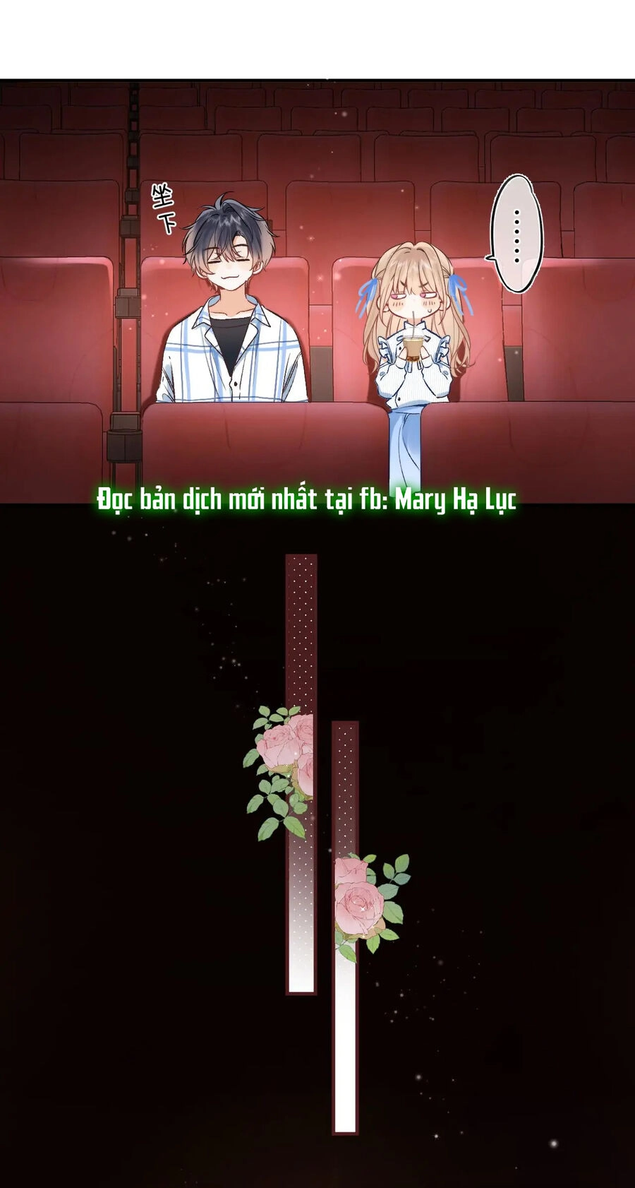 Vụng Trộm Giấu Không Được Chapter 78.2 - 13