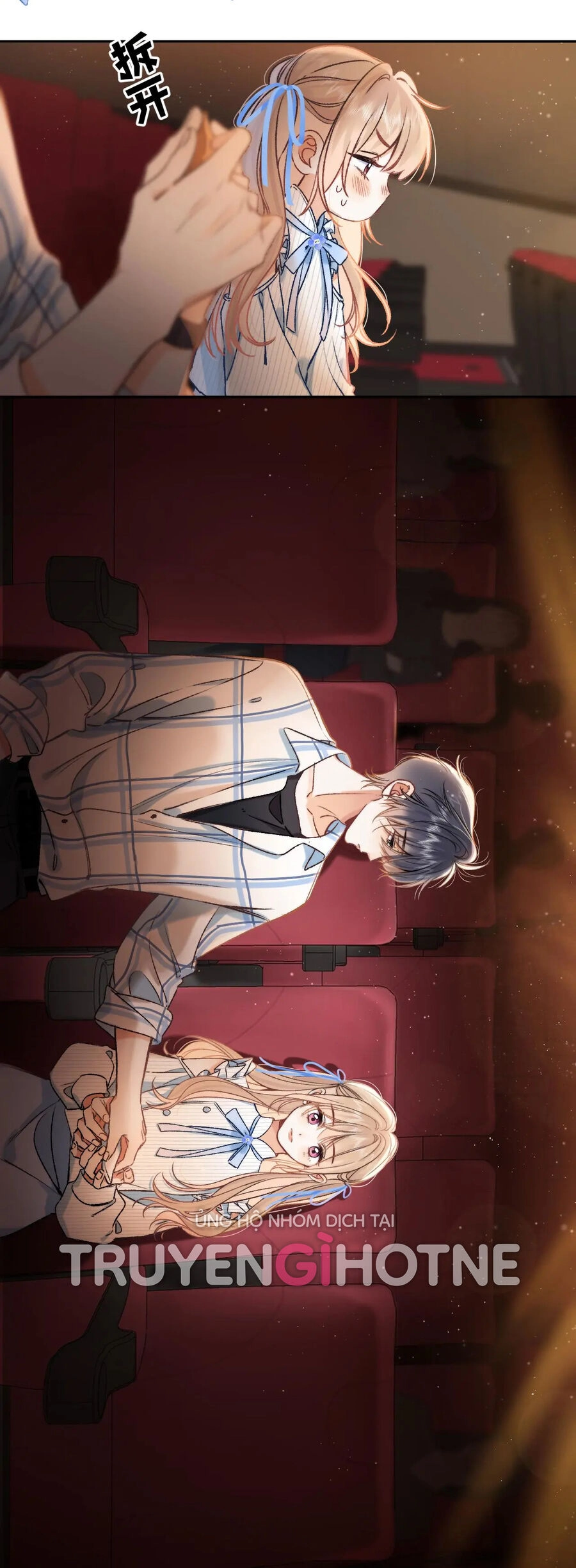 Vụng Trộm Giấu Không Được Chapter 78.2 - 20