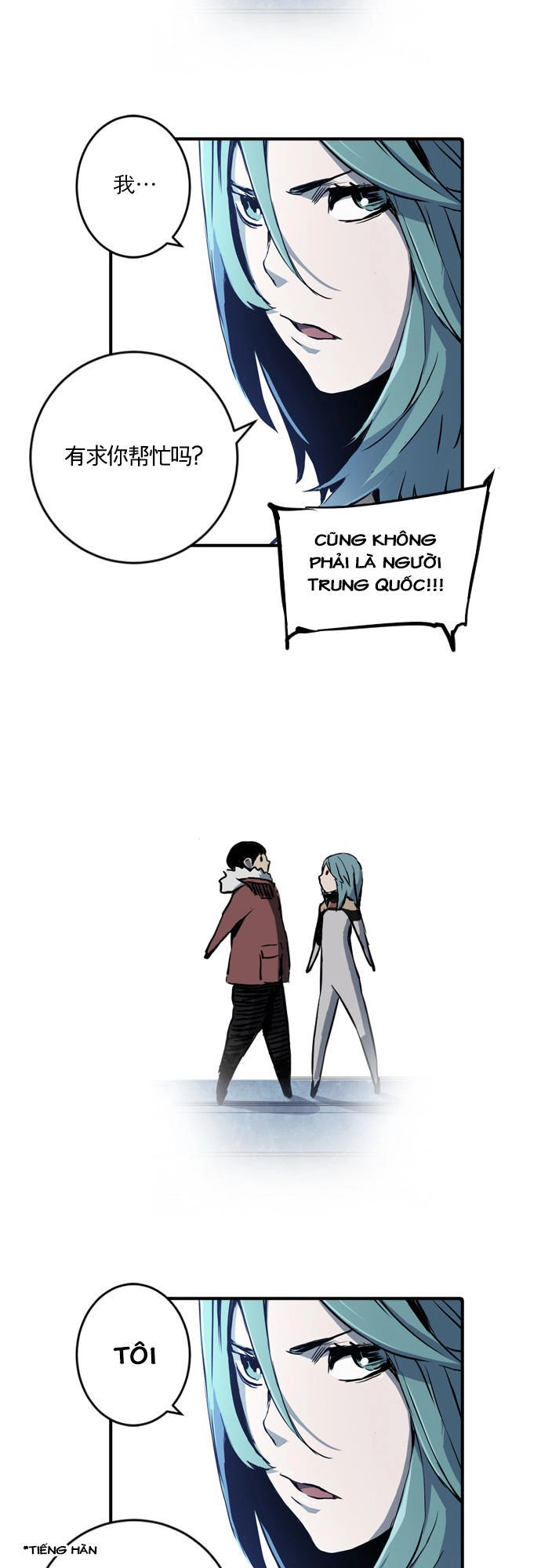 Kangtawoo Chapter 2 - 38