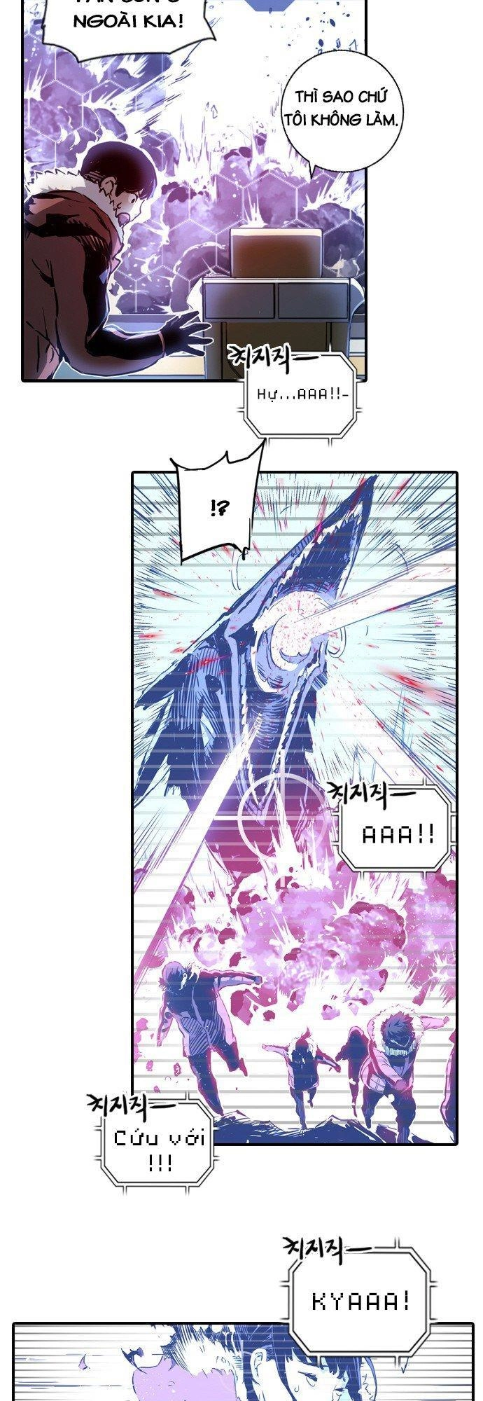 Kangtawoo Chapter 2 - 51