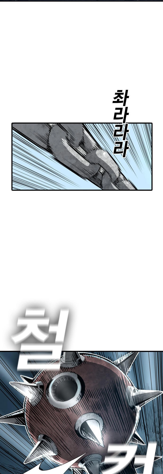 Kangtawoo Chapter 4 - 2