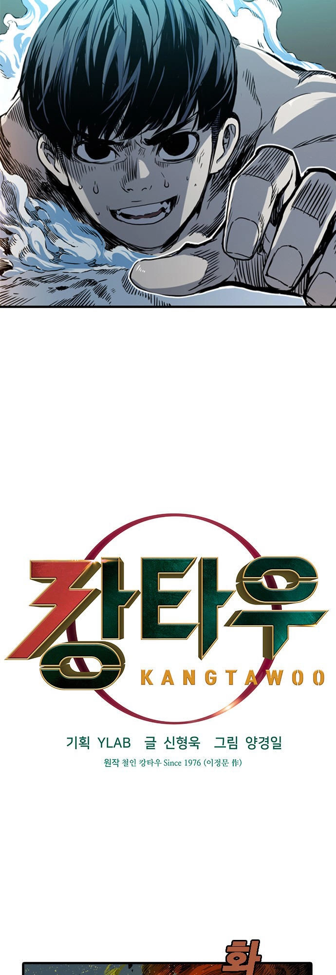 Kangtawoo Chapter 4 - 5