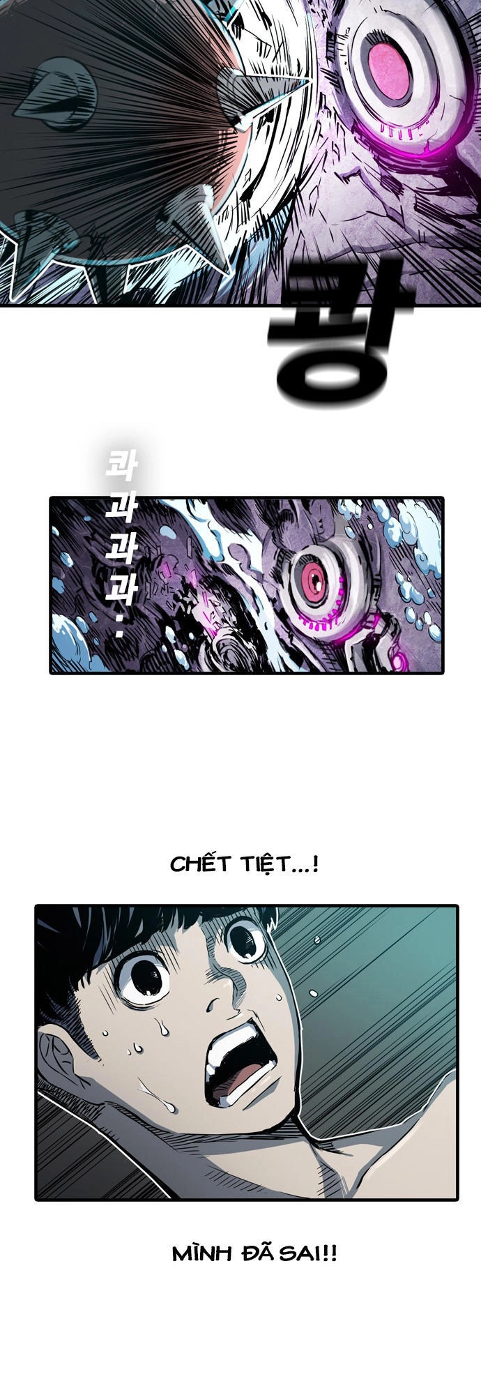 Kangtawoo Chapter 4 - 16