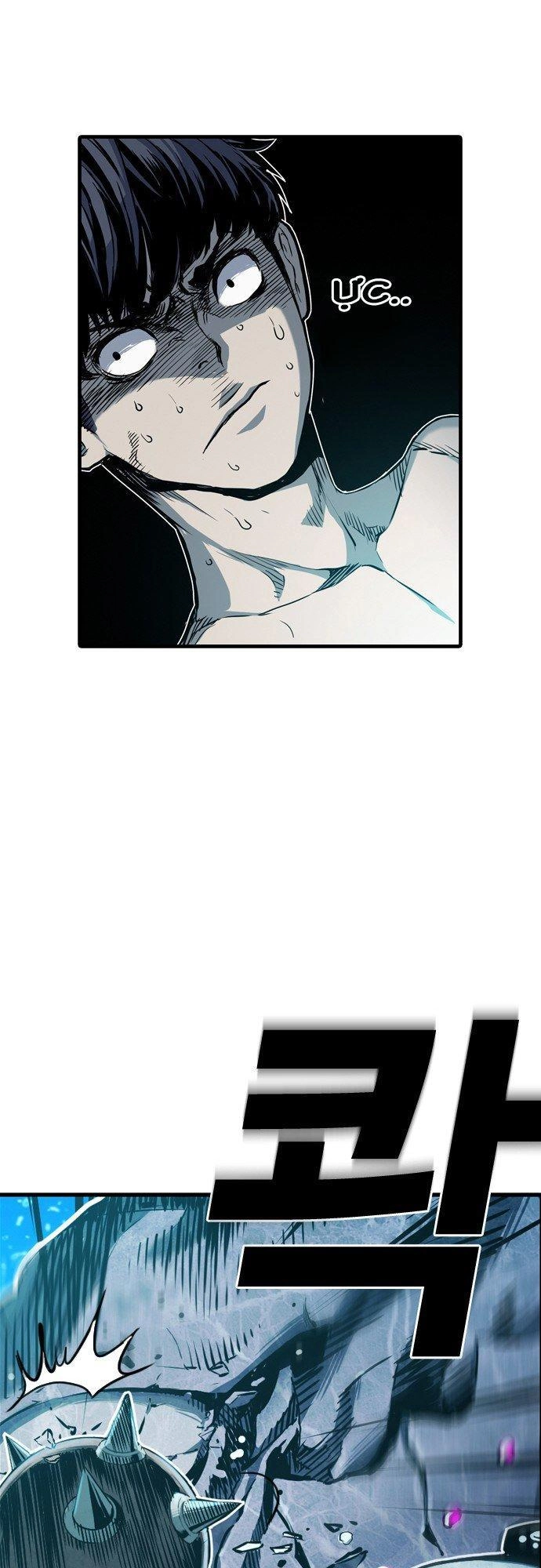 Kangtawoo Chapter 4 - 21