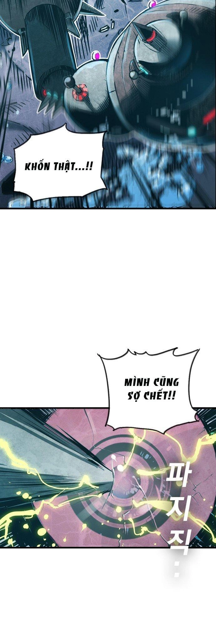 Kangtawoo Chapter 4 - 22