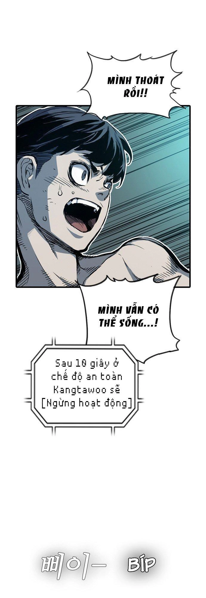 Kangtawoo Chapter 4 - 26