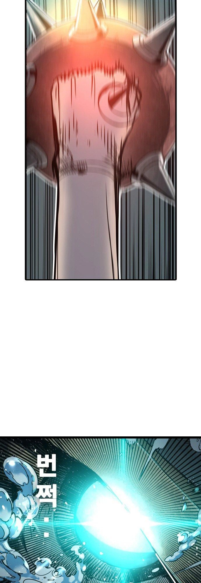 Kangtawoo Chapter 4 - 34