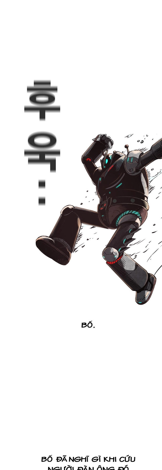 Kangtawoo Chapter 4 - 42