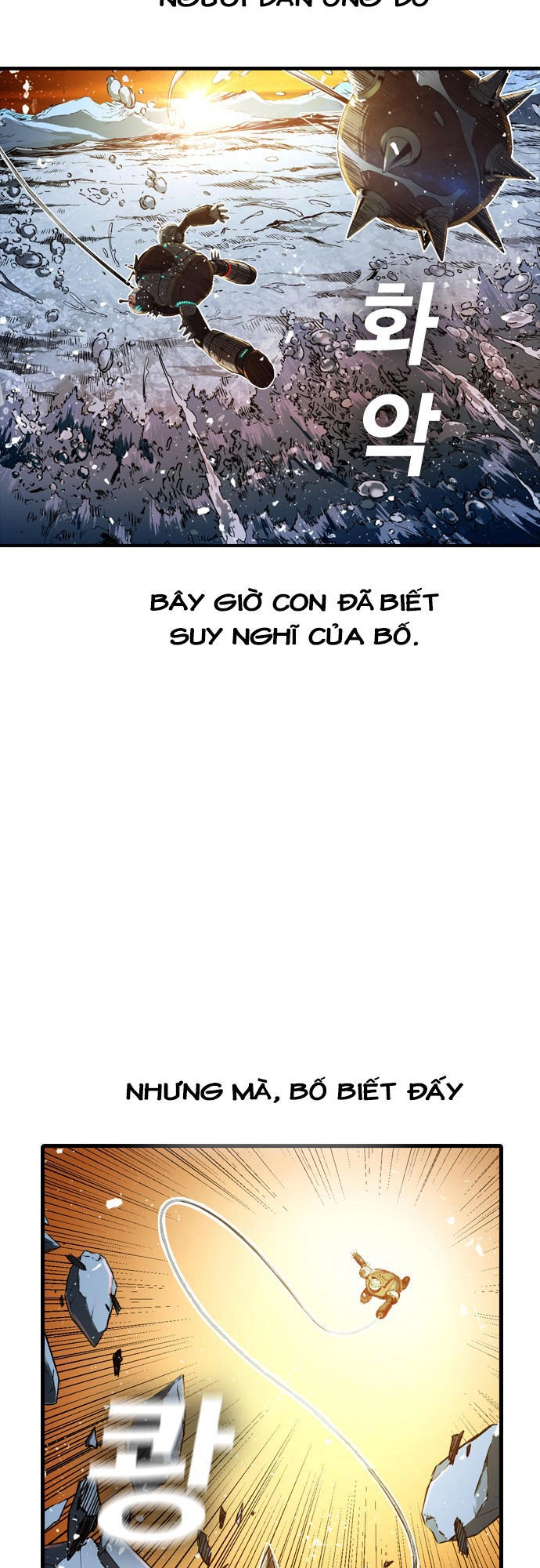 Kangtawoo Chapter 4 - 43