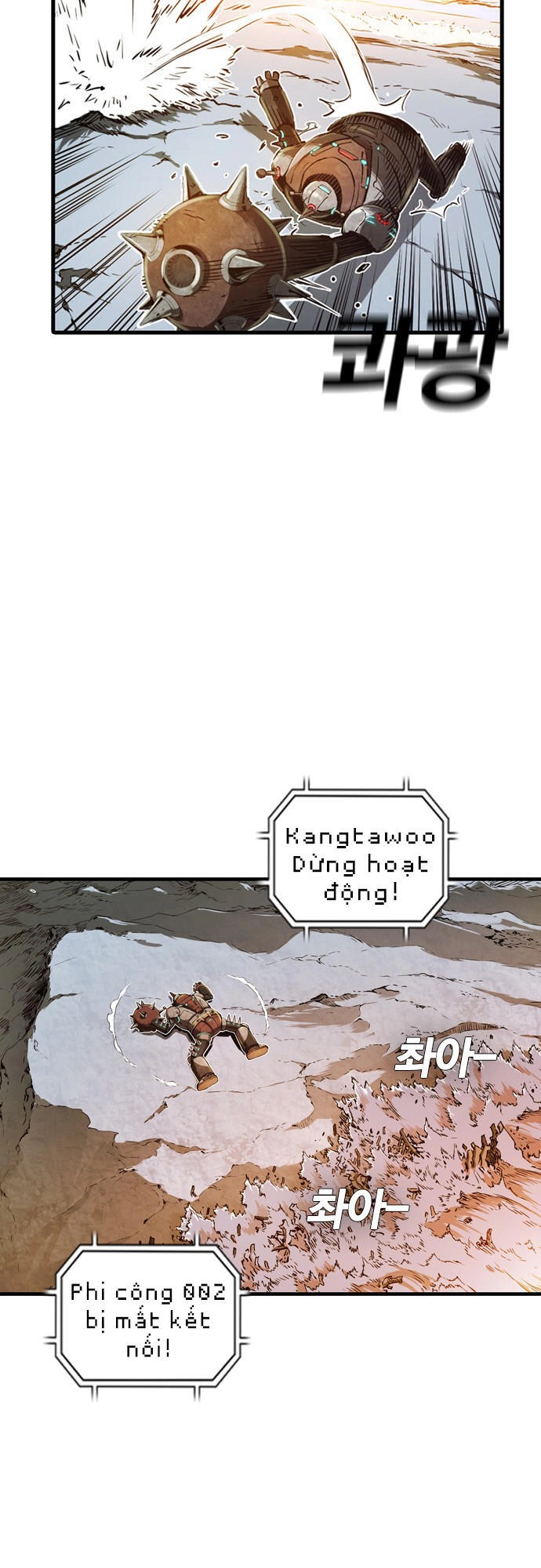 Kangtawoo Chapter 4 - 46