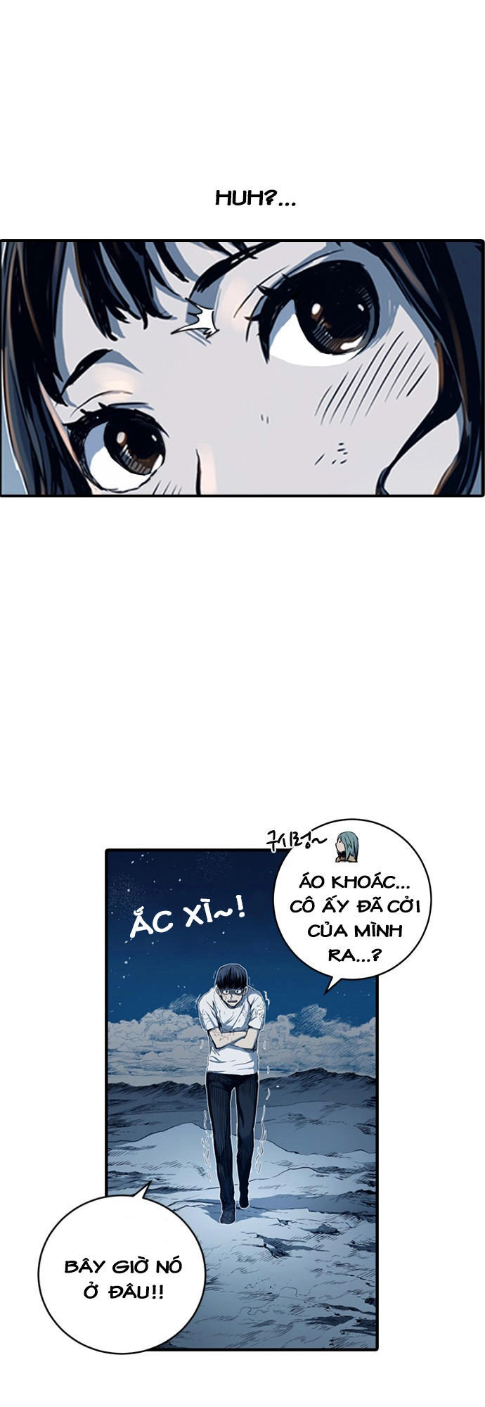 Kangtawoo Chapter 4 - 58