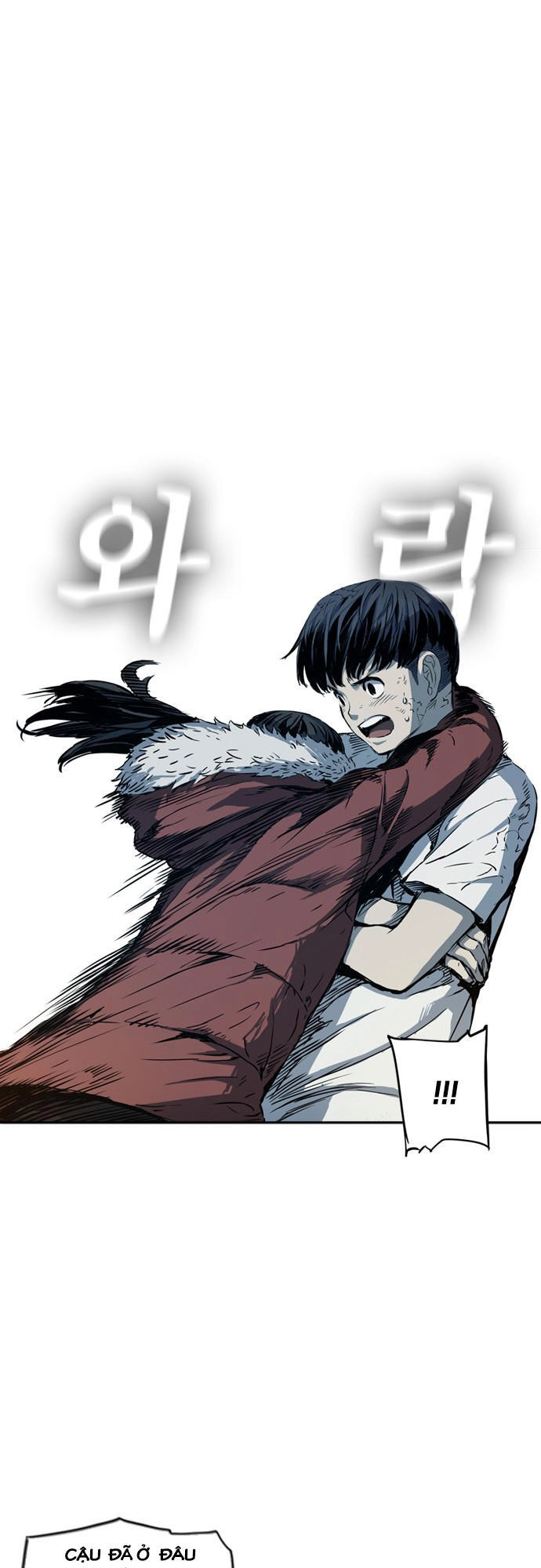 Kangtawoo Chapter 4 - 59