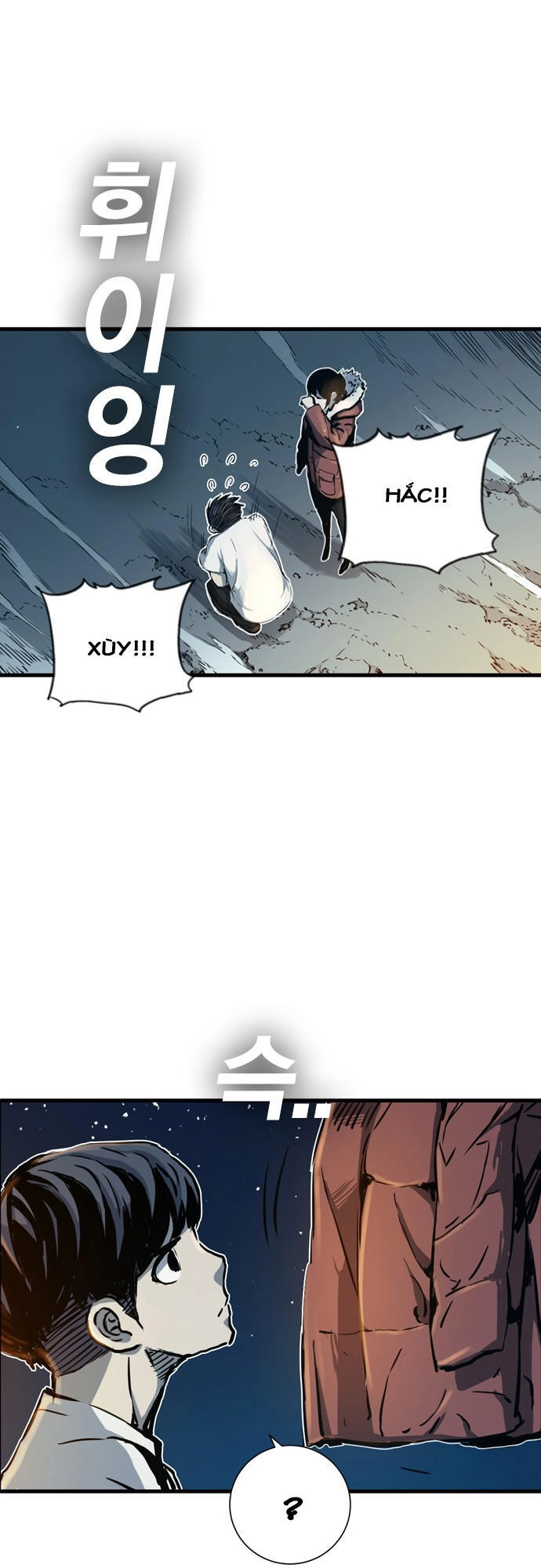 Kangtawoo Chapter 4 - 61