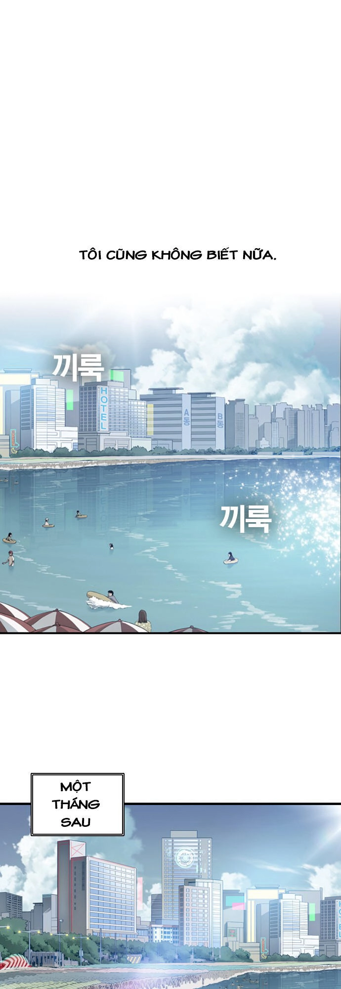 Kangtawoo Chapter 4 - 69