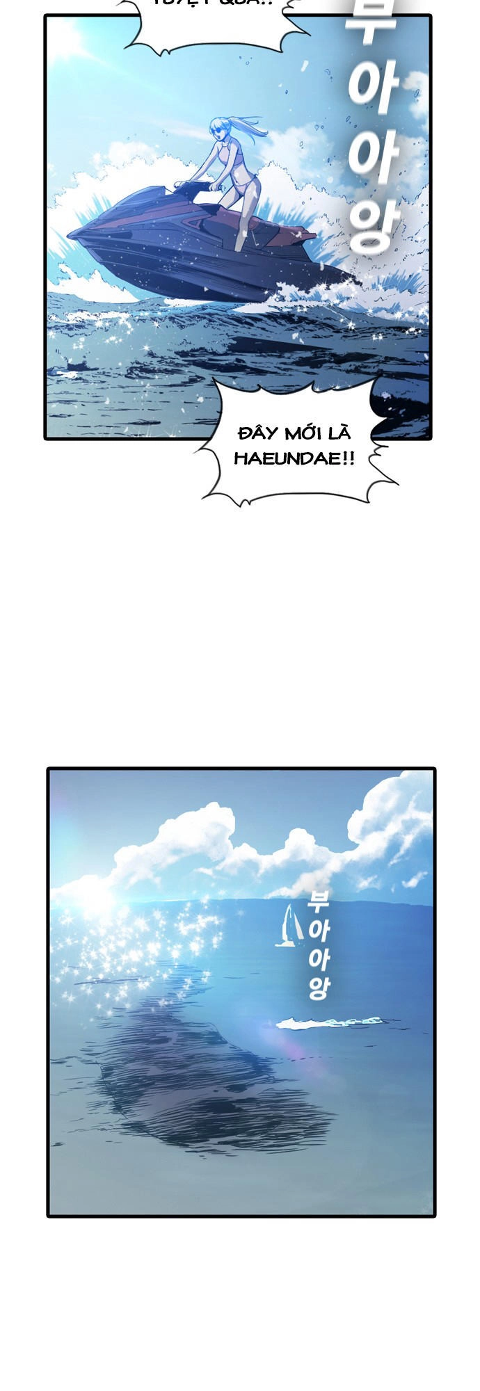 Kangtawoo Chapter 4 - 71