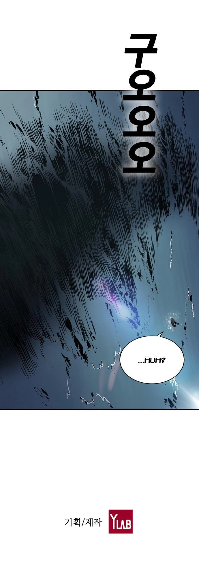 Kangtawoo Chapter 4 - 72