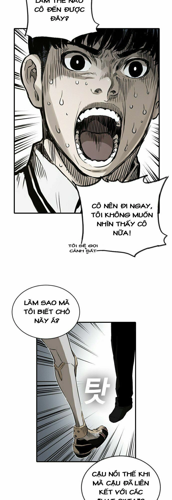 Kangtawoo Chapter 5 - 27