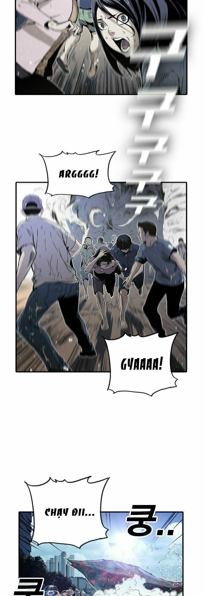 Kangtawoo Chapter 5 - 49