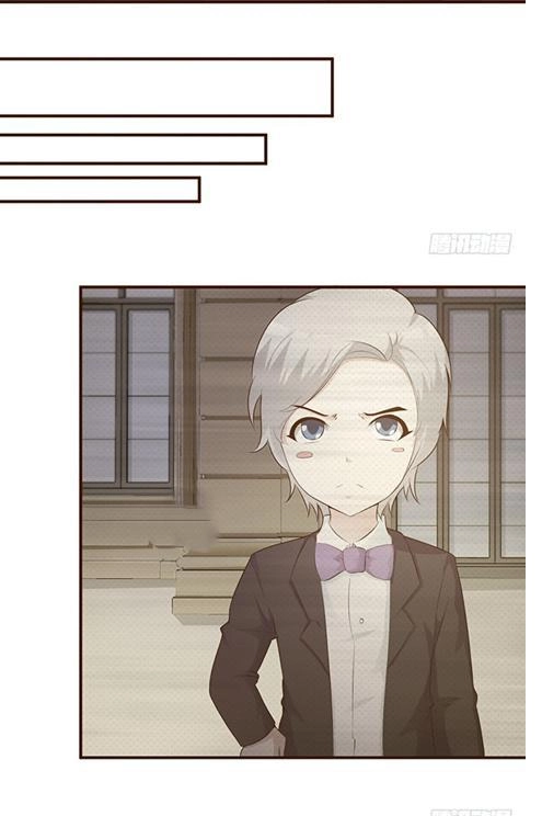 Thuần Phục Vị Tổng Tài Này Thật Khó Chapter 1 - 4