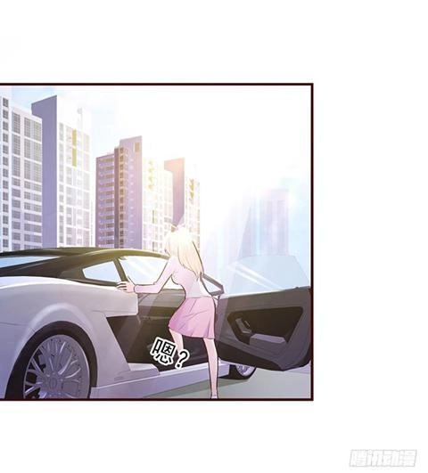 Thuần Phục Vị Tổng Tài Này Thật Khó Chapter 1 - 33